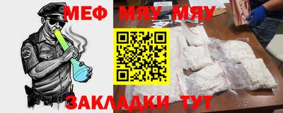 амф Рязань