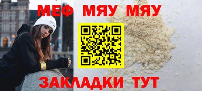 амф Рязань