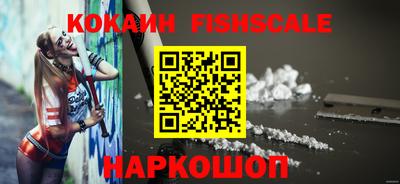скорость mdpv Рузаевка