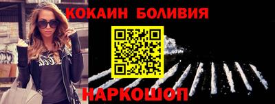 меф Пыть-Ях