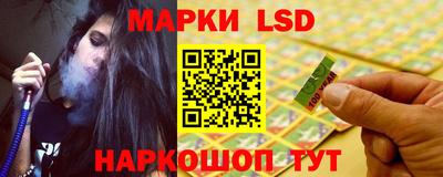 бошки Рыбинск