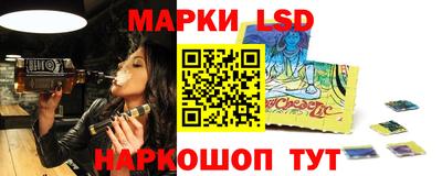 бошки Рыбинск