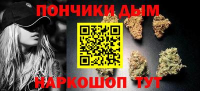 амф Рязань