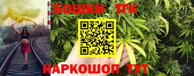 кокаин VHQ Пушкино