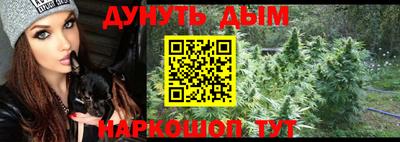 амф Рязань