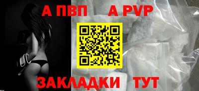 скорость mdpv Рузаевка