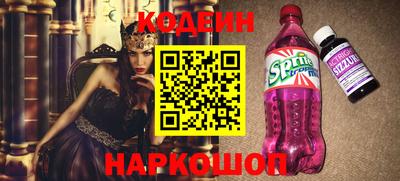 амф Рязань