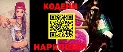 кокаин VHQ Пушкино