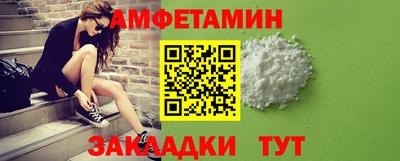 бошки Рыбинск