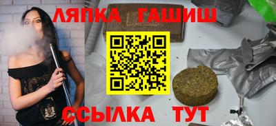 скорость mdpv Рузаевка