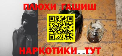 скорость mdpv Рузаевка