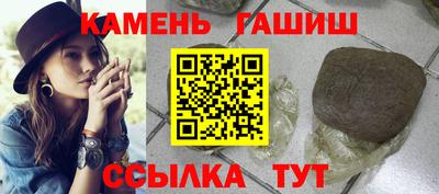 кокаин VHQ Пушкино