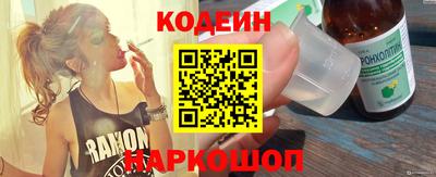 метамфетамин Пугачёв