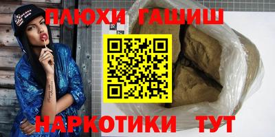 амф Рязань