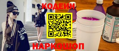 бошки Рыбинск