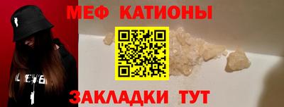 кокаин VHQ Пушкино