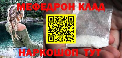 кокаин VHQ Пушкино